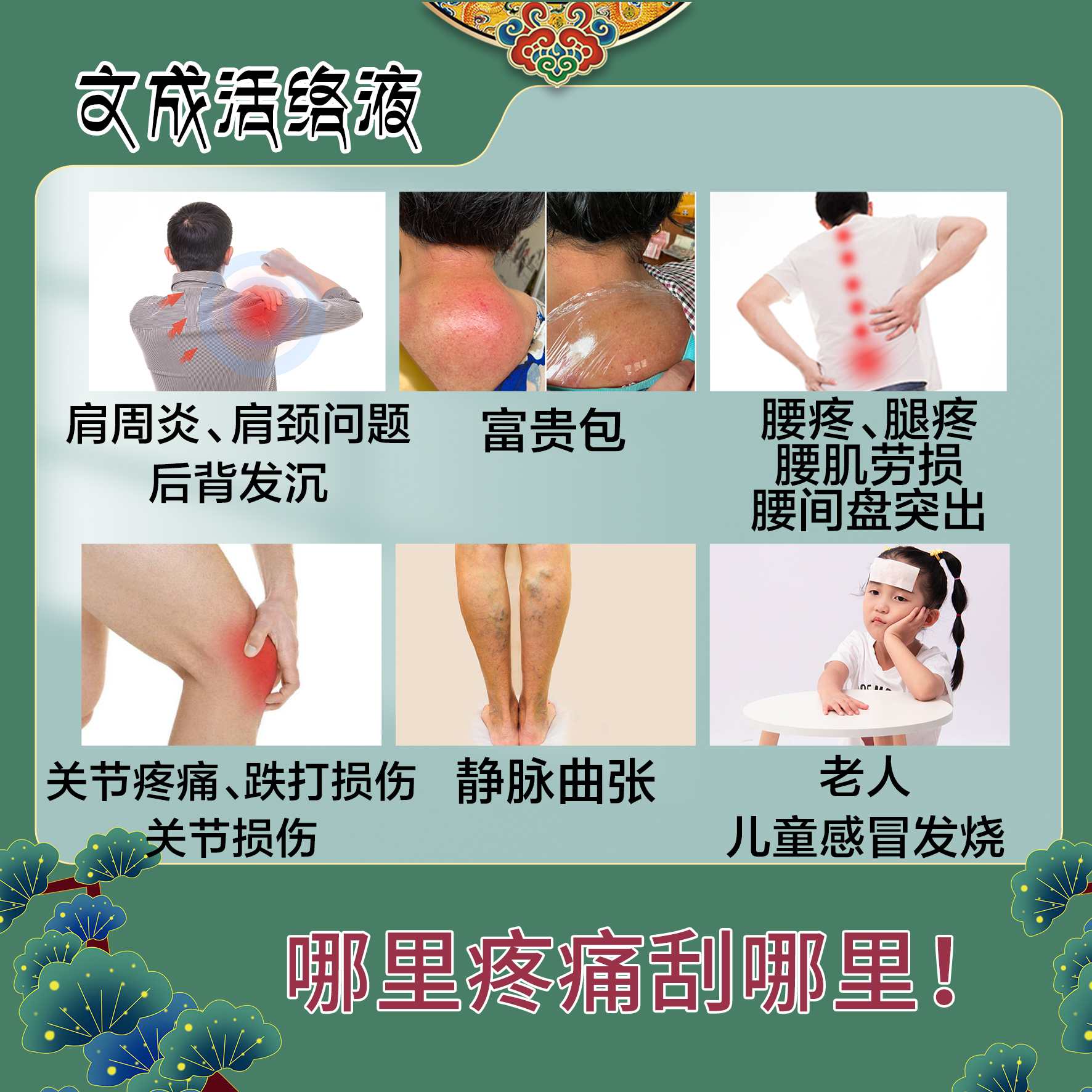 微信图片_20221103110202_compressed.jpg