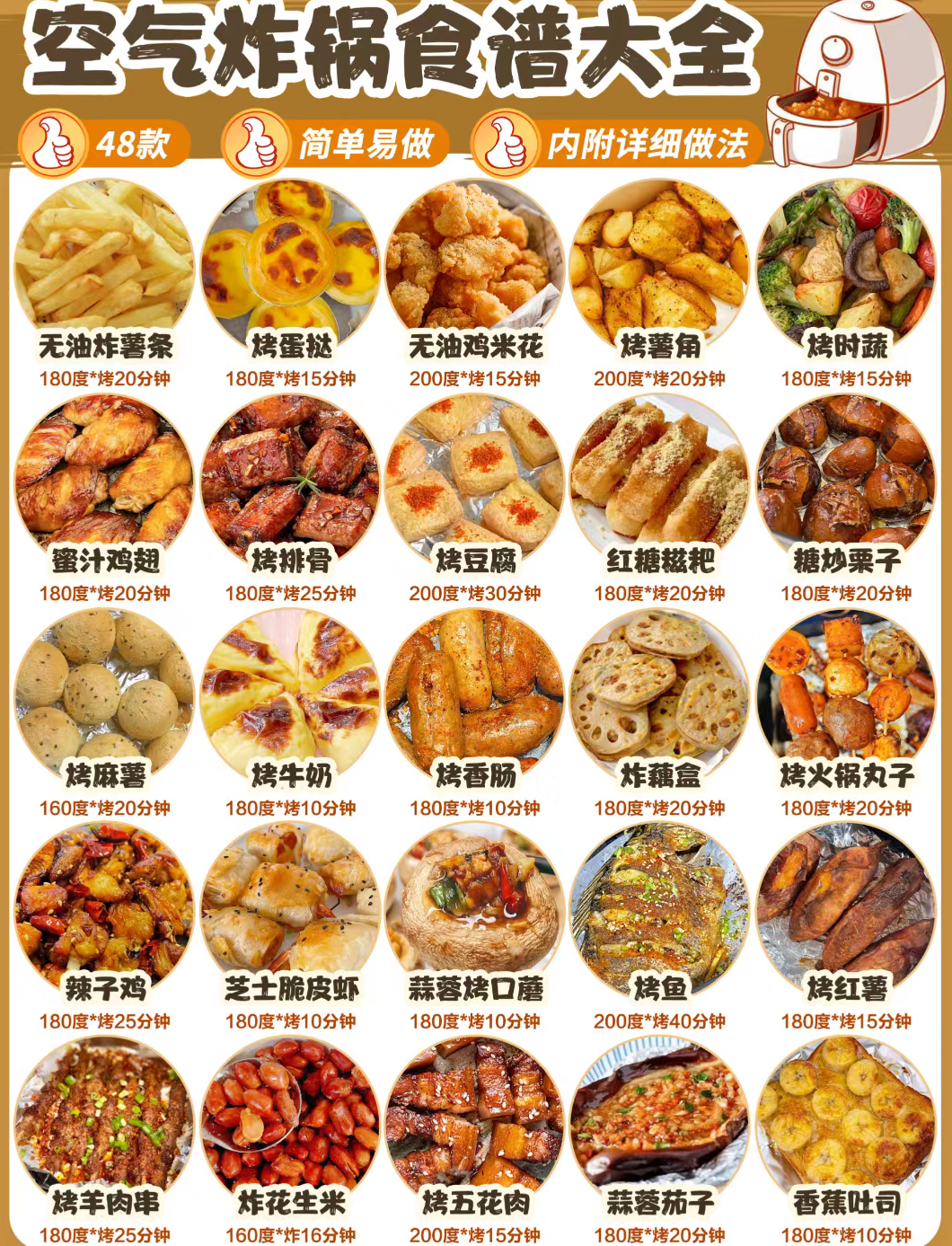 56110f814a5b1687f3cf0c96329f433.png