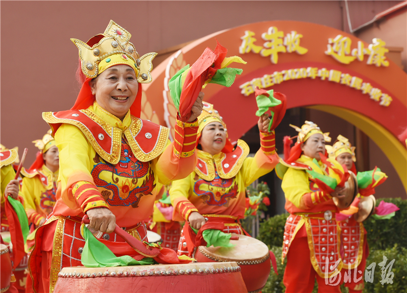 WPS图片(1).png