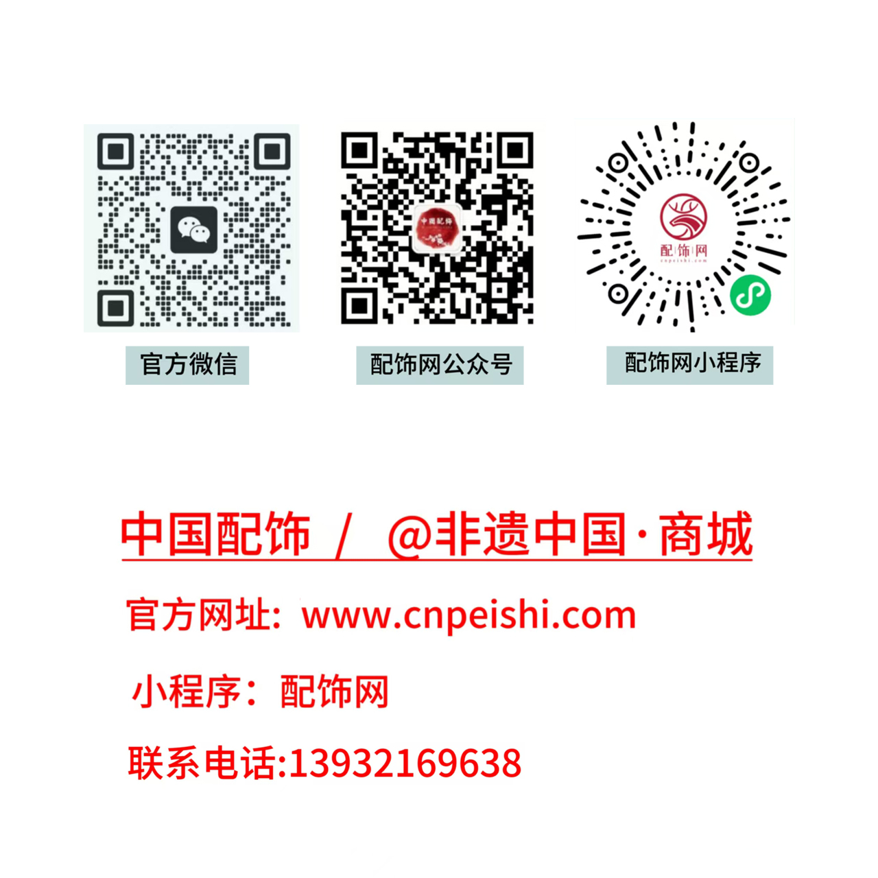 微信图片_20250522160921.jpg