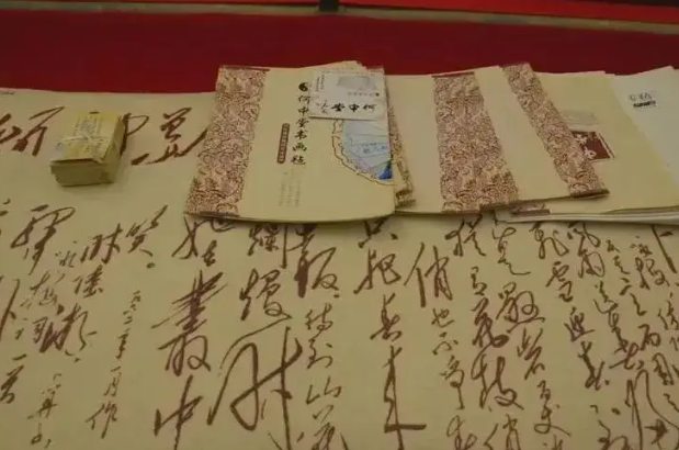 ScreenShot_2025-11-29_164832_905.png ScreenShot_2025-11-29_164832_905.png