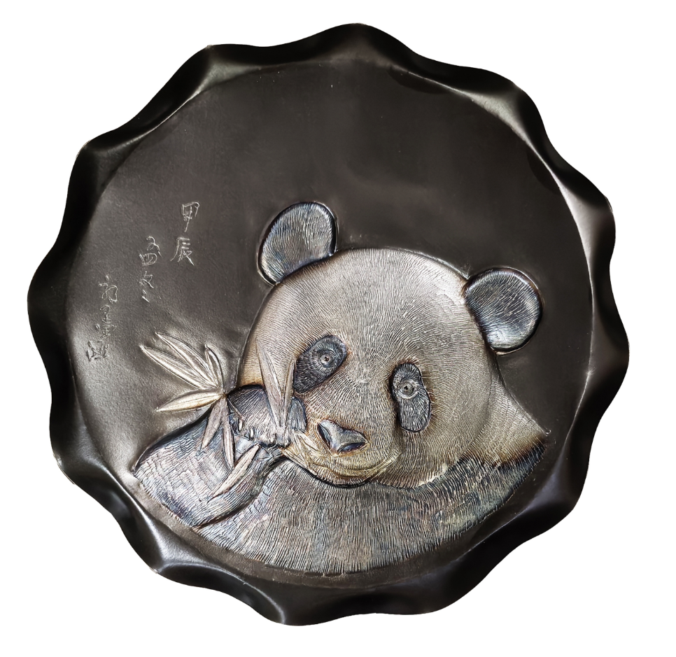 ScreenShot_2025-12-09_140805_438.png ScreenShot_2025-12-09_140805_438.png