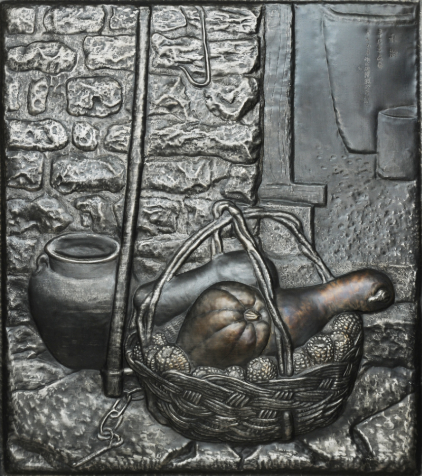 ScreenShot_2025-12-09_140621_328.png ScreenShot_2025-12-09_140621_328.png