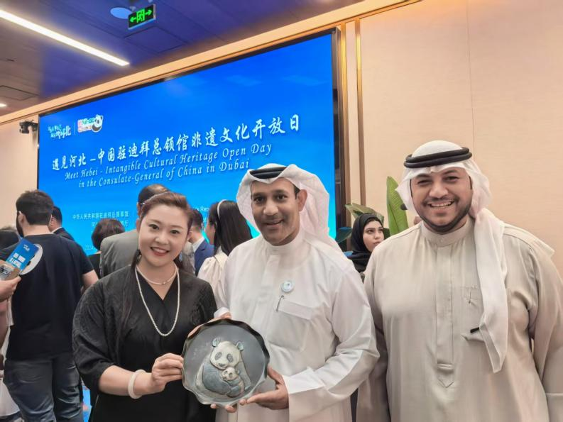 图片2.png 图片2.png