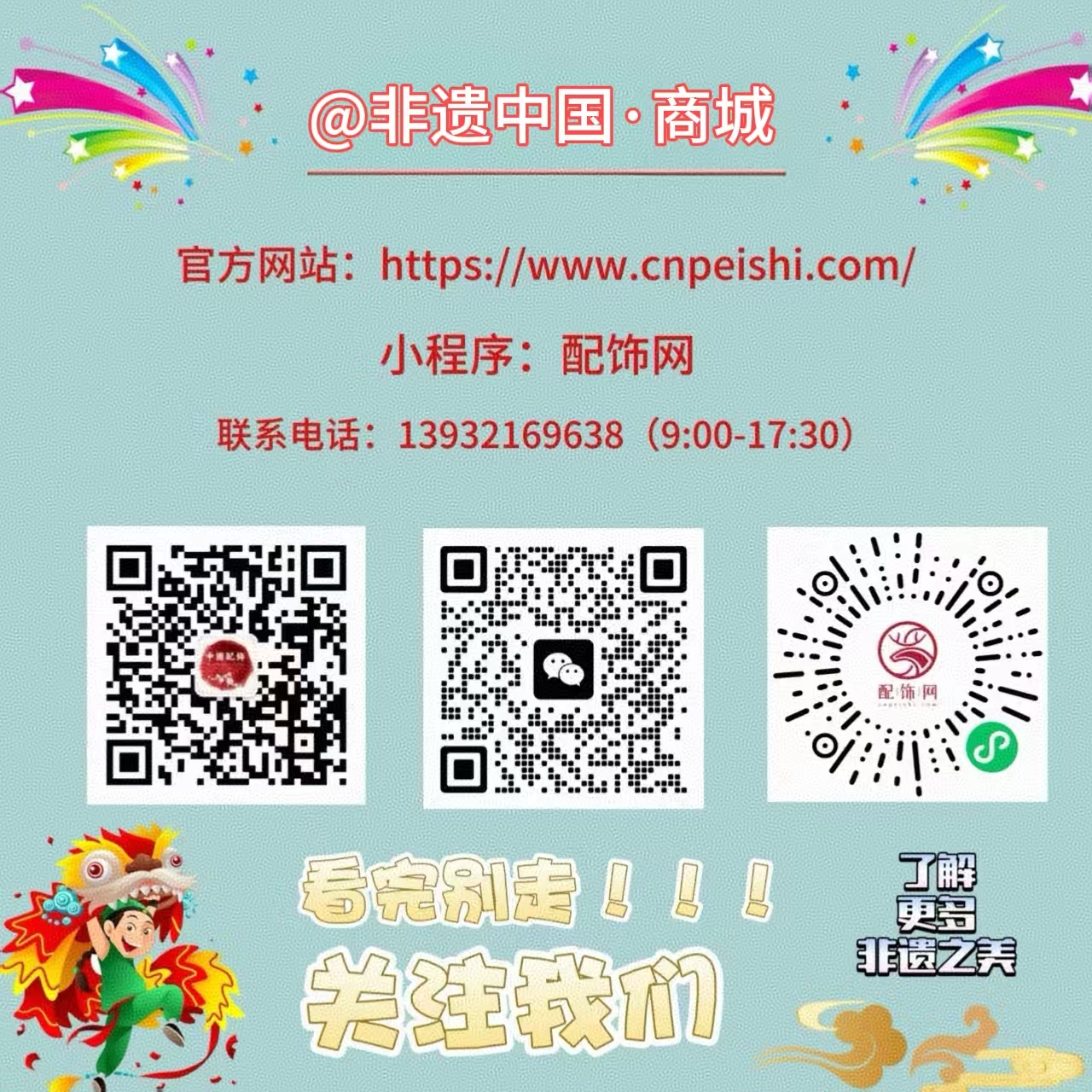 6c6710faad52db6ee5015296579abd6.jpg