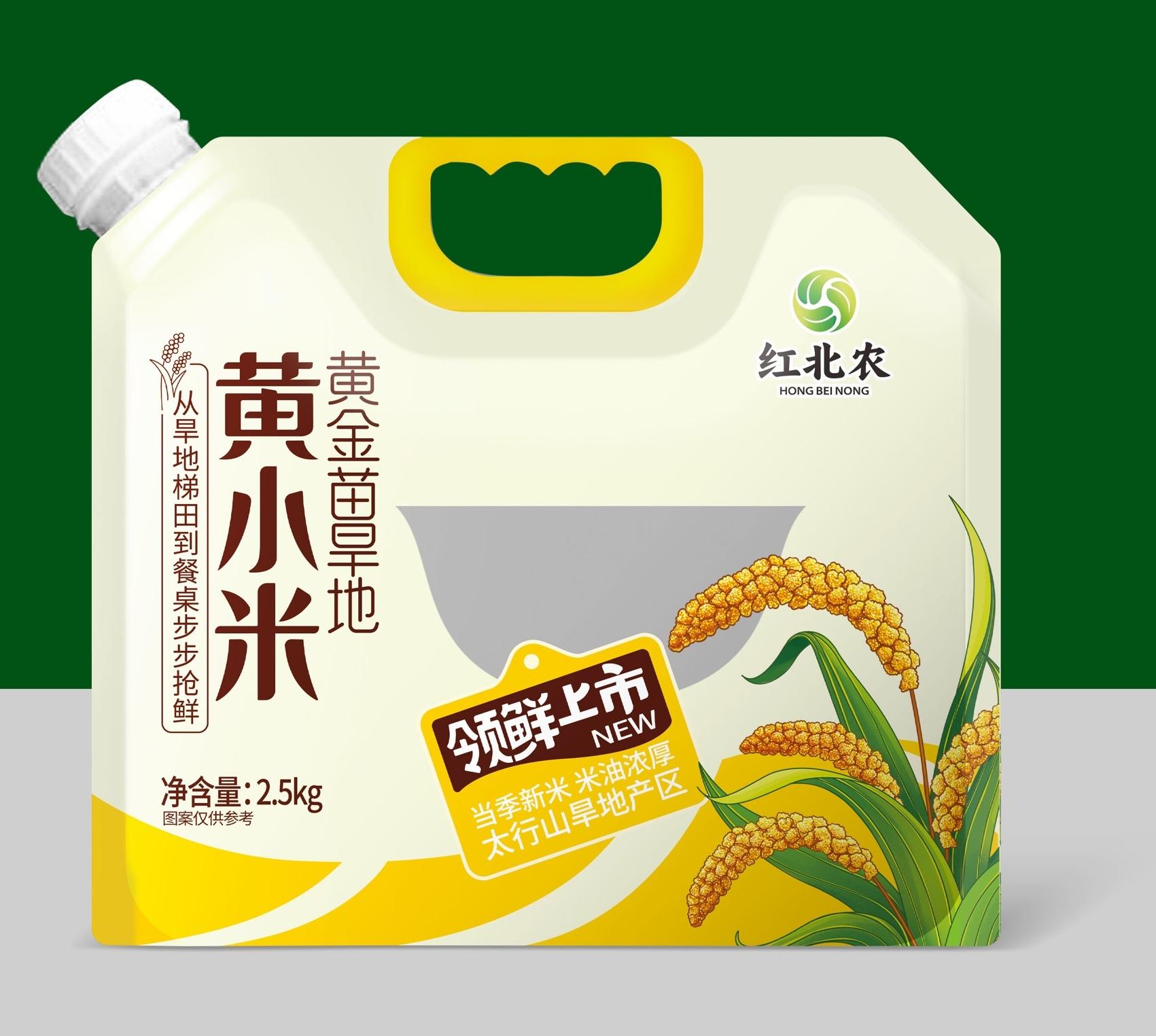 行唐旱地黄小米吸嘴拧盖装