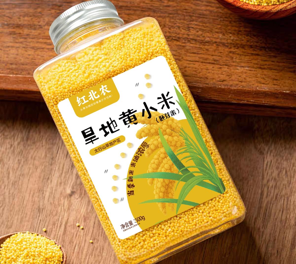 行唐旱地黄小米（胚芽米）